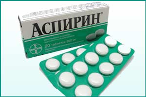 Аспирин: таблетки