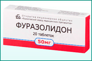 Лечебный препарат Фуразолидон